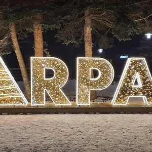 Triventi Rajski Apartament Karpacz