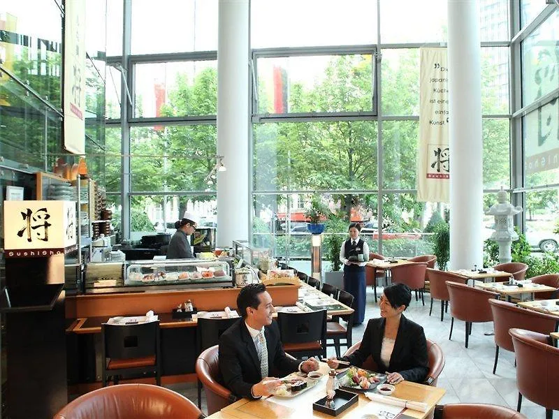 פרנקפורט Maritim Hotel Frankfurt